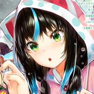Shiropaka profile