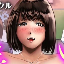 春画クル profile