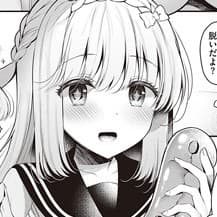 たかしな浅妃 profile