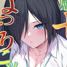 青空なん profile