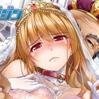 ICHICO profile