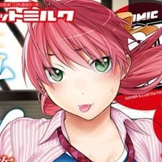 おなぱん profile
