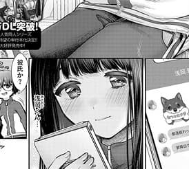とりの唐揚 profile