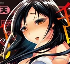 Sanjurou profile
