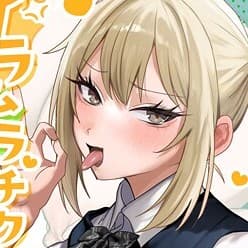 くつかけ profile