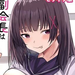 Puriflect Henshubu profile