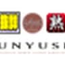arigunyuusha