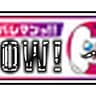 baremantsu_mousouzoku