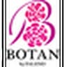 botan