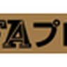 fapuro