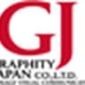 gurafutejiyapan