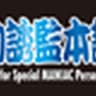 honpo_5