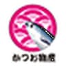 katsuobussan_mousouzoku