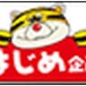 kikaku_47