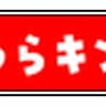 kin
