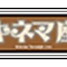 kinema