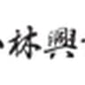 kobayashikougyou