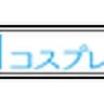 kosupure69