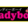 lady_boy_mousouzoku