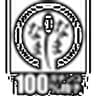 namanama