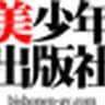 shuppan_17