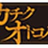 shuppan_9