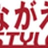 sutairu