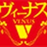 venus