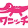 wanichi