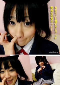 あずにゃんの鼻ほじり 動画＆写真