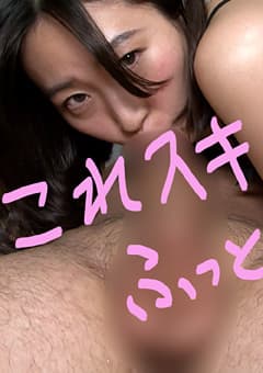 三条あきの寝取られパパ28『応募で来た新人あきファン二人と公開セックス！』
