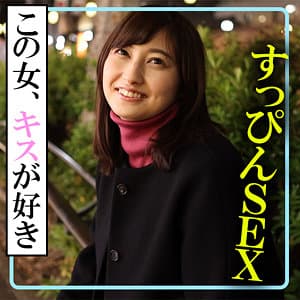 瞳