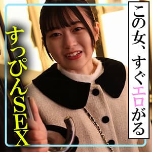 ひかる