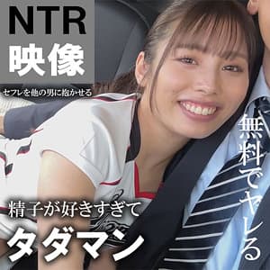 舞衣