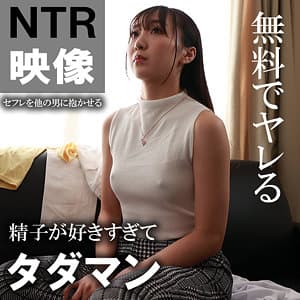 すわん