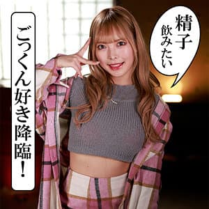 蘭々
