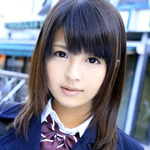 IKU