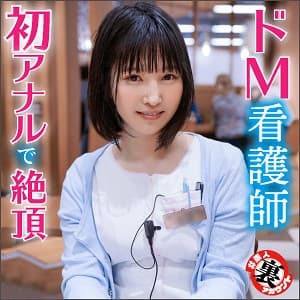 さきほ