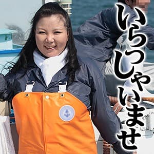 実華
