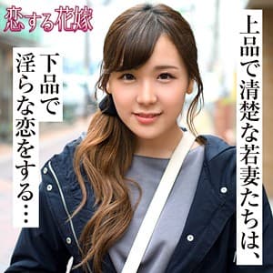 萬代椿姫
