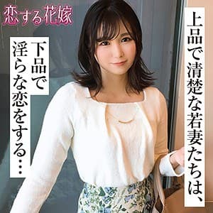 小原わかな