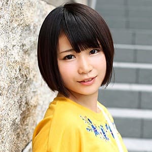 るか