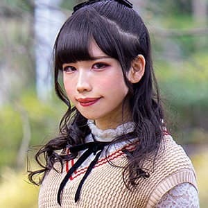 なる
