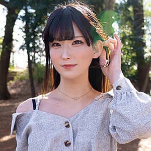 あかめ 2