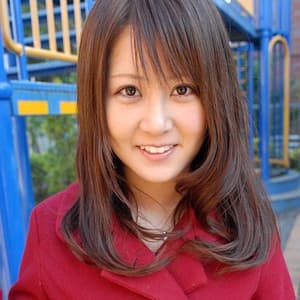 せな