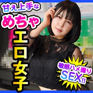 まき