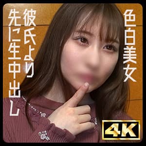 あいり