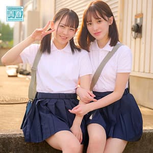 めいさ＆もも
