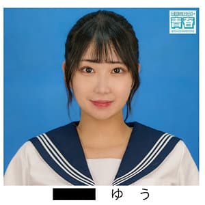 ゆう