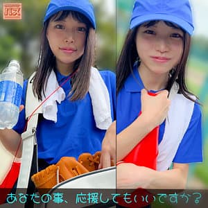わこちゃん